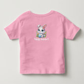 ウサギとイースターエッグ トドラーTシャツ (裏面)