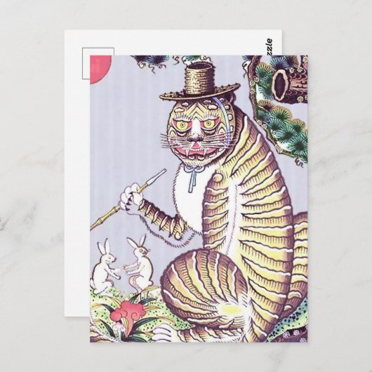 ウサギとパイプとミンハタイガー ポストカード (正面/裏面)