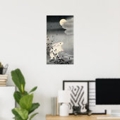 ウサギと月, 小原古邨 Rabbit and Moon, Ohara Koson, Ukiyo-e ポスター (ホームオフィス)