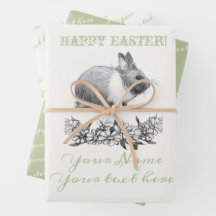 ウサギのふわふわ