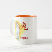 ウサギのウサギ ツートーンマグカップ (正面左)
