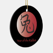 ウサギのオーナメントの年-ブランク セラミックオーナメント (右)