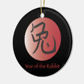 ウサギのオーナメントの年-ブランク セラミックオーナメント (左)