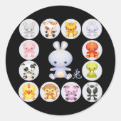 ウサギのステッカーの中国のな(占星術の)十二宮図年 ラウンドシール (正面)
