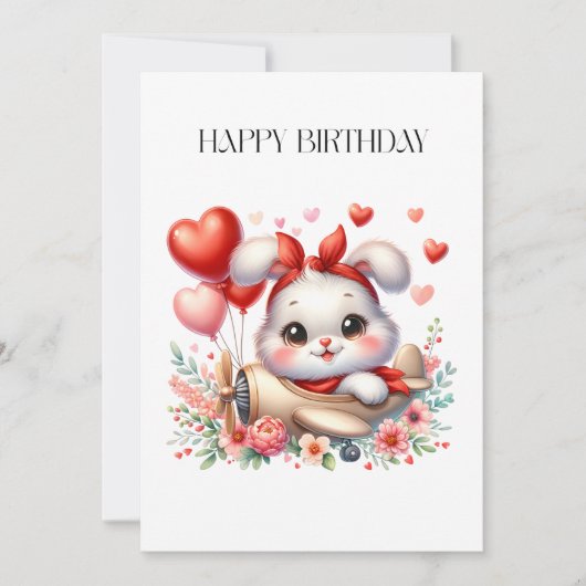 ウサギのパイロット お誕生日 (正面)