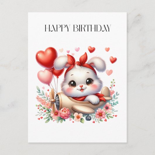 ウサギのパイロット 誕生日 シーズンポストカード (正面)
