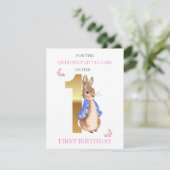 ウサギのピーター最初の誕生日の挨拶 (スタンド正面)