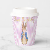 ウサギのピ吹ークバブルガム 紙コップ (正面)