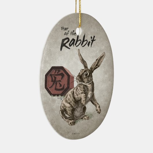ウサギの中国のな(占星術の)十二宮図の芸術の年 セラミックオーナメント (右)