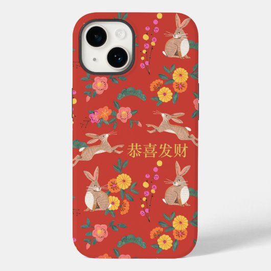 ウサギの休日の赤の月の正月 Case-Mate iPhoneケース (裏面)