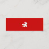 ウサギの名刺 スキニー名刺 (裏面)