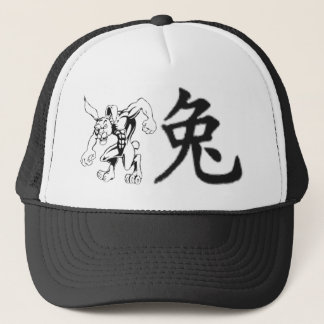 ウサギの帽子 キャップ