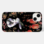 ウサギの干支デザイン Case-Mate iPhoneケース (裏面 (横))