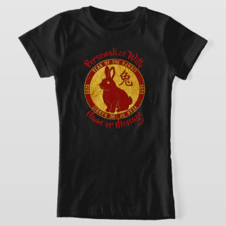 ウサギの年フェイク金ゴールド Tシャツ