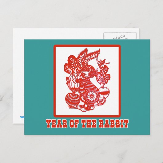 ウサギの年中国の紙カットアート シーズンポストカード (正面/裏面)