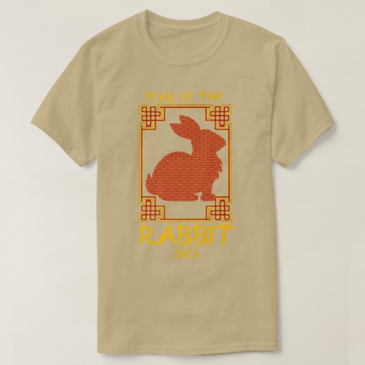 ウサギの年2023年中国の初のプレミアムT Tシャツ (デザイン正面)