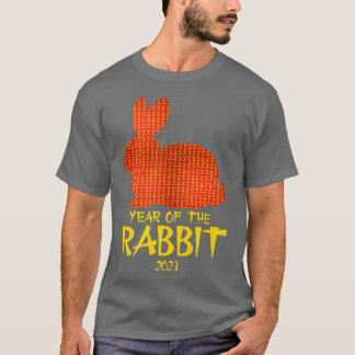 ウサギの年2023年中国の初のプレミアムT Tシャツ