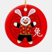 ウサギの年 セラミックオーナメント (裏面)