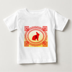 ウサギの年 ベビーTシャツ