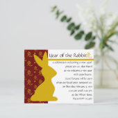 ウサギの年 招待状 (スタンド正面)