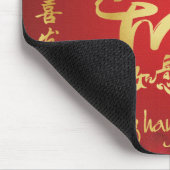 ウサギの年-旧正月 マウスパッド (コーナー)