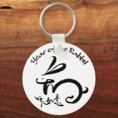 ウサギの年/黒 キーホルダー (正面)