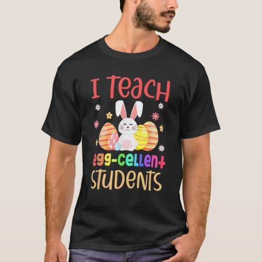 ウサギの復活の卵I学生教え先生 Tシャツ (正面)