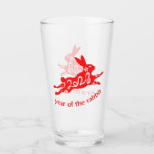 ウサギの新年中国のの〔占星術の〕十二宮図 タンブラーグラス (正面)