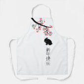 ウサギの木の花のエプロン エプロン (正面)