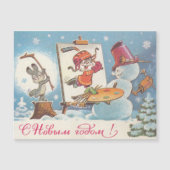 ウサギの画家によるソ連の新年のポストカード (正面)