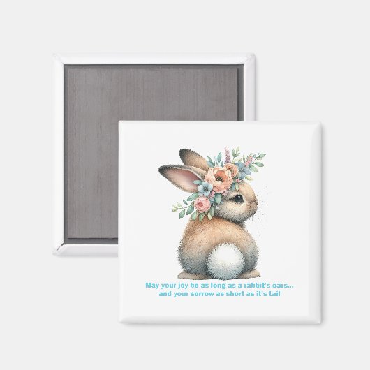 ウサギの耳のクッションとして喜びなさい マグネット (正面/裏面)