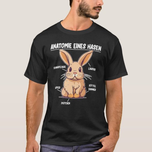 ウサギの説明の解剖学 Tシャツ (正面)