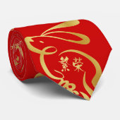 ウサギの赤および金ゴールド年 ネクタイ (ロール)