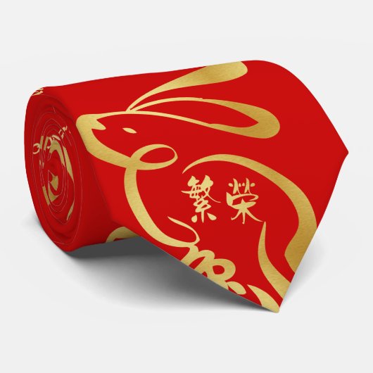 ウサギの赤および金ゴールド年 ネクタイ (ロール)