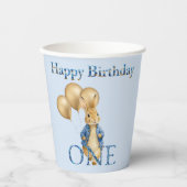 ウサギの金の風船1歳の誕生日  紙コップ (正面)