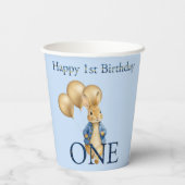 ウサギの金の風船 初めての誕生日  紙コップ (裏面)