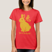 ウサギのTシャツの年 Tシャツ (正面)