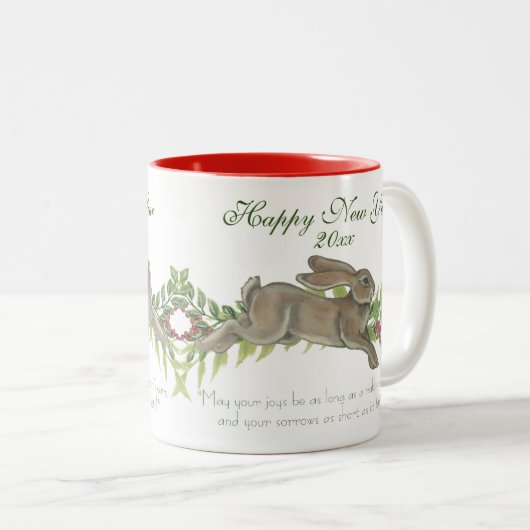 ウサギエレガントのバニー・グリーン・レッド・ニューイヤー・ウィッシュ、伊達 ツートーンマグカップ (正面右)