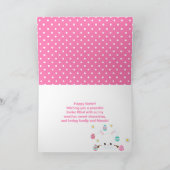 ウサギターコイズブルー&ピンクエッグハッピーイースター カード (内部)