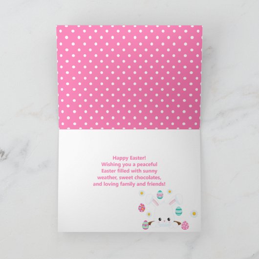 ウサギターコイズブルー&ピンクエッグハッピーイースター カード (内部)