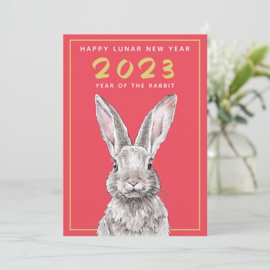 ウサギ中国の新年2023バニー動物アートレッド シーズンカード (スタンド正面)
