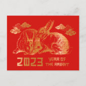 ウサギ中国の〔占星術の〕十二宮図旧正月 シーズンポストカード (正面)