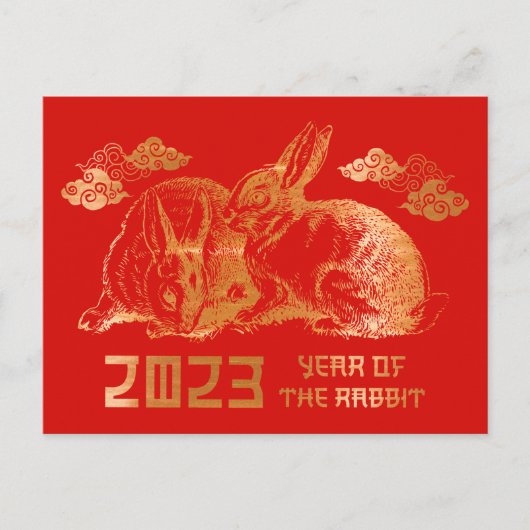 ウサギ中国の〔占星術の〕十二宮図旧正月 シーズンポストカード (正面)