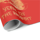 ウサギ中国の〔占星術の〕十二宮図旧正月 ラッピングペーパー (ロールコーナー)