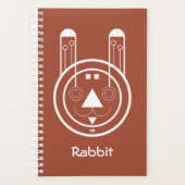 ウサギ中国の〔占星術の〕十二宮図 プランナー手帳 (正面)