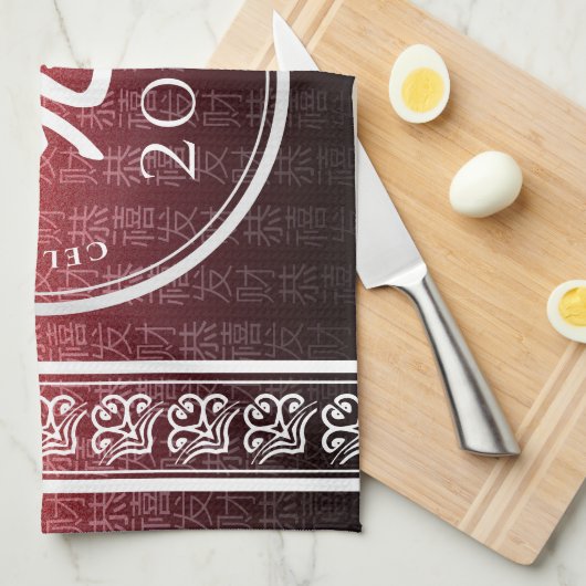 ウサギ兔赤金ゴールド中国の〔占星術の〕十二宮図月記号 キッチンタオル (四つ折り)