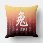 ウサギ兔赤金ゴールド中国の〔占星術の〕十二宮図月記号 クッション (裏面)
