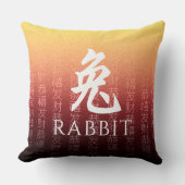 ウサギ兔赤金ゴールド中国の〔占星術の〕十二宮図月記号 クッション (正面)