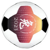 ウサギ兔赤金ゴールド中国の〔占星術の〕十二宮図月記号 サッカーボール (回転)