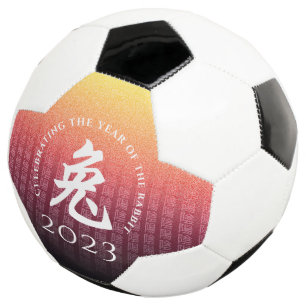 ウサギ兔赤金ゴールド中国の〔占星術の〕十二宮図月記号 サッカーボール